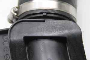 Mazda CX-5 (2017–2026) Pipe - 2