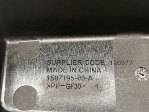 Tesla Model Y Y (2020–2026) Sonstiger Halter 1507195-00-A - 2