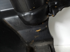 RENAULT Kangoo (2008–2020) Engine cover 175B15263R - 3