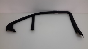 Other part of rear side door - A2047350171