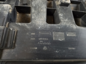 Ford Fiesta VI (2008–2017) Front underbody protection C1BB8B384A - 5
