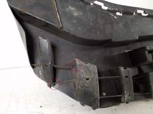 Ford Fiesta VI (2008–2017) Front underbody protection C1BB8B384A - 6