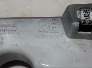 Mercedes Benz Citan 415 (2012–2021) Front fender bracket 631238779R - 2