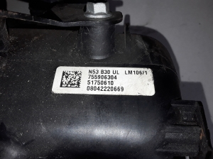 BMW 3 SERIES E93 (2004–2013) Ansaugkrümmer 755906304 - 3