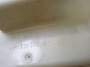 Mercedes Benz SLK-Class 172 (2011–2026) Sonstiges Teil der Vordertür A1727230208 - 3