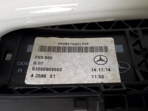 Mercedes Benz SLK-Class 172 (2011–2026) Front door external opening handle and its details A2047602134 - 4