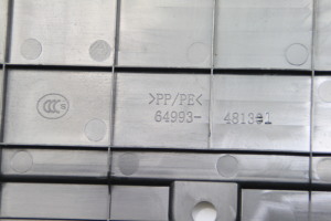 LEXUS RX AGL2 (2015–2022) Battery cover 64993481301 - 2