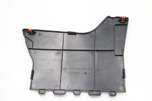 LEXUS RX AGL2 (2015–2022) Sonstiges Innenraumteil 5891548070 - 2