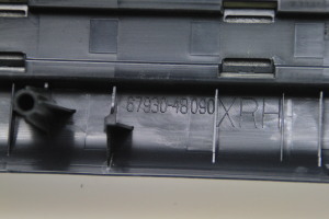 LEXUS RX AGL2 (2015–2022) Inner sill trim 6793048090 - 3