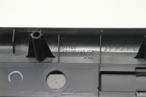 LEXUS RX AGL2 (2015–2022) Inner sill trim 6792048130 - 3