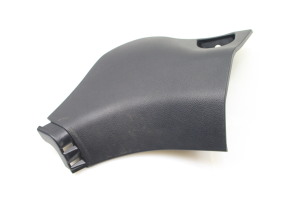 Other part of inner sill - 5543248420