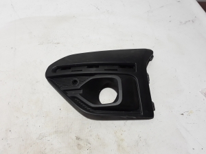 Front bumper lower grille - 261A35053R