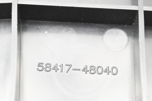 LEXUS RX AGL2 (2015–2022) Sonstiges Innenraumteil 5841748040 - 2