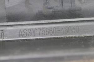 LEXUS RX AGL2 (2015–2022) Schweller (Karosserieteil) 7585248040 - 4
