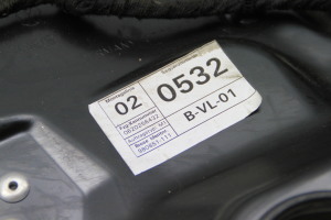 Volkswagen Passat B6 (2005–2010) Front door inner frame 980851111 - 4