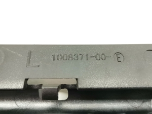 Tesla Model S S (2012–2026) Muu kinnitus 1008371-00-E - 3