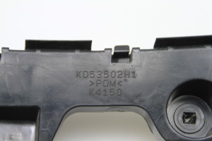 Mazda CX-5 (2011–2017) Rear bumper bracket KD53502H1 - 3