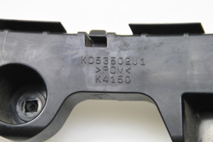 Mazda CX-5 (2011–2017) Rear bumper bracket KD53502J1 - 2