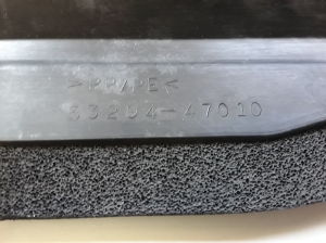 TOYOTA Prius W30/35 (2009–2015) Luftleitblech für den Kühler 5329447010 - 3