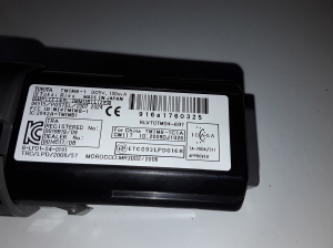 TOYOTA Prius W30/35 (2009–2015) Süütelukk TM1MB1C1A - 3