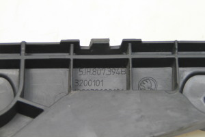 Skoda Rapid (2011–2026) Rear bumper bracket 5JH807394B - 2