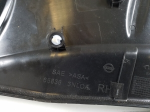 NISSAN Leaf I (2010–2017) Motorhaube sonstiges Teil 65836-3NLOA - 4