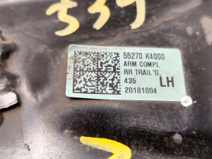 Hyundai Kona (2017–2023) Querlenker hinten 55270K4000 - 2