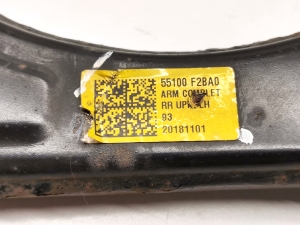 Hyundai Kona (2017–2023) Rear control arm 55100F2BA0 - 2