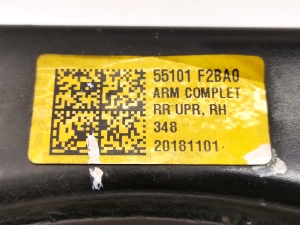 Hyundai Kona (2017–2023) Querlenker hinten 55101F2BA0 - 4