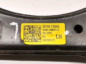 Hyundai Kona (2017–2023) Rear control arm 55100F2BA0 - 2