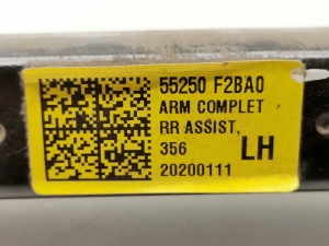 Hyundai Kona (2017–2023) Rear axle link 55250F2BA0 - 2