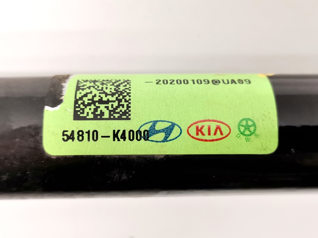 HYUNDAI Kona 1 generation (2017-2024) Front Anti Roll Bar 54810-K4000 21189158