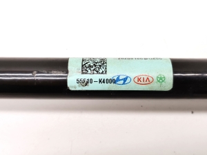 Hyundai Kona (2017–2023) Rear anti-roll bar 55510-K4000 - 2