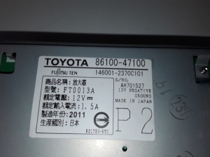 TOYOTA Prius W30/35 (2009–2015) Audio amplifier 8610047100 - 3