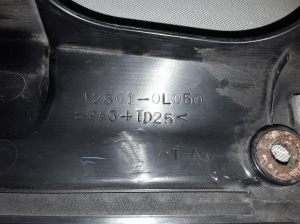 TOYOTA Hilux (2005–2015) Engine cover 126010L050 - 2