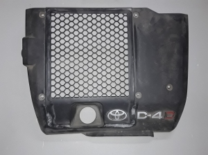 Motorabdeckung - 126010L050