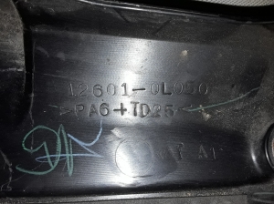 TOYOTA Hilux (2005–2015) Engine cover 126010L050 - 2
