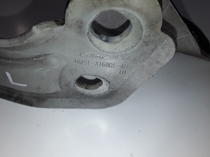  Engine cover hinge 