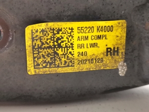 Hyundai Kona (2017–2023) Querlenker hinten 55220K4000 - 3