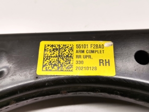 Hyundai Kona (2017–2023) Querlenker hinten 55101F2BA0 - 2