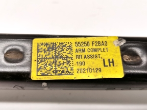 Hyundai Kona (2017–2023) Rear axle link 55250F2BA0 - 4