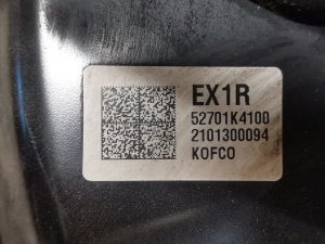 Hyundai Kona (2017–2023) Hinterradnabe 52701K4100 - 5