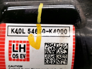 Hyundai Kona (2017–2023) Eesmine amortisaator 54650K4000 - 2