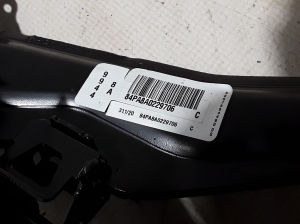 Peugeot 3008 (2016–2026) Piduripedaal 84PA8A0229706 - 2