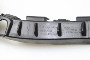 Kia Sportage (2010–2016) Rear bumper bracket 866133U00 - 2