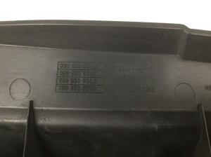 Volkswagen Passat B5 (1997–2005) Kühlergrill 3B0853651L - 2