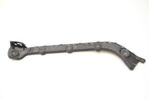 Rear bumper bracket - 5E5807393