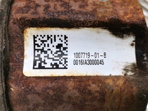 Tesla Model S S (2012–2026) Tagumine veovõll ja selle osad 1007719-01-B - 3