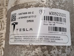Tesla Model S S (2012–2026) Aizmugurējā tilta gaisa piekares spilvens 1067466-00-C - 4