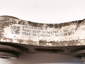 Tesla Model S S (2012–2026) Rear control arm 1021422-00-B - 2